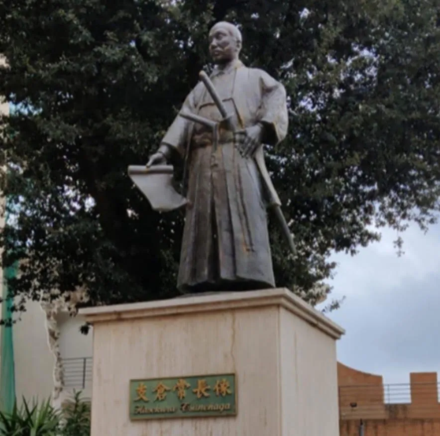 Aggiungi un posto a tavola per il samurai di Civitavecchia - TRC Giornale